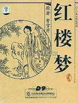 深入了解 欧亚一区二区三区在线观看